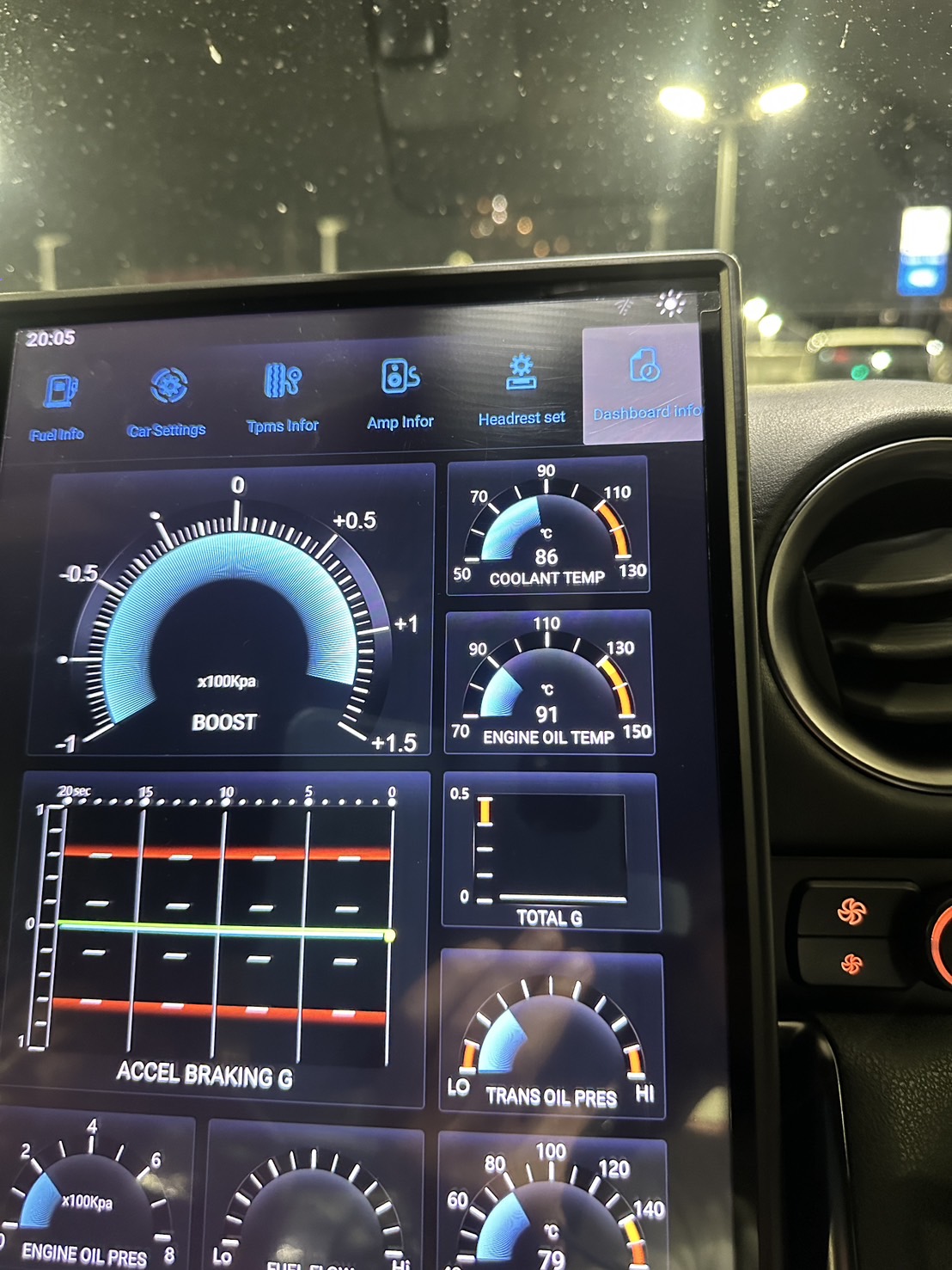 Android Audio Navi(アンドロイドオーディオナビ)